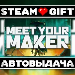 Meet Your Maker • Steam • Россия и другие регионы
