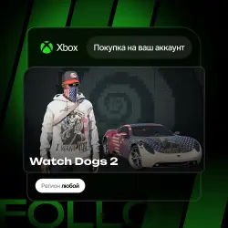 Xbox / MS Store | DLC Watch Dogs 2 | На ваш любой аккаунт