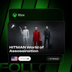 Xbox One / Series S|X | Ключ DLC HITMAN World of Assassination + выбор дополнения