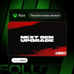 Xbox Series S|X | DLC MLB The Show 22 | На ваш любой аккаунт