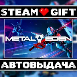 METAL EDEN • Steam • Россия и другие регионы