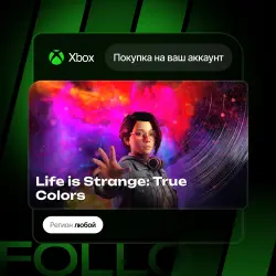 Xbox / MS Store | DLC Life is Strange: True Colors | На ваш любой аккаунт