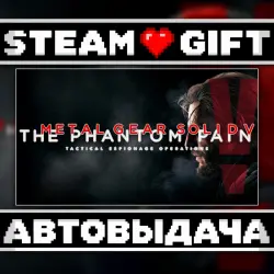 METAL GEAR SOLID V: The Definitive Experience • Steam