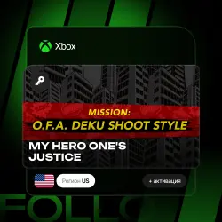 Xbox One / Series S|X | Ключ DLC MY HERO ONE'S JUSTICE + выбор дополнения