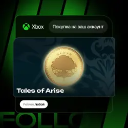 MS Store (PC) | DLC Tales of Arise | На ваш любой аккаунт