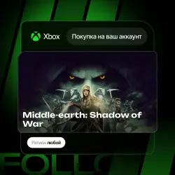 Xbox / MS Store | DLC Middle-earth: Shadow of War | На ваш любой аккаунт