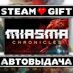 Miasma Chronicles • Steam • Россия и другие регионы