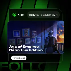 Xbox / MS Store | DLC Age of Empires II: Definitive Edition | На ваш любой аккаунт