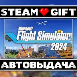 Microsoft Flight Simulator 2024 • Steam • Россия и другие регионы