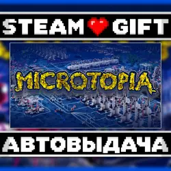 Microtopia • Steam • Россия и другие регионы