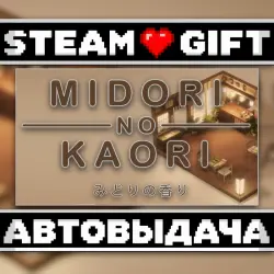 Midori no Kaori • Steam • Россия и другие регионы