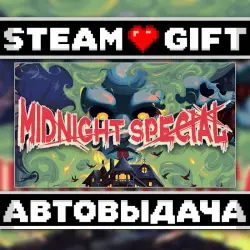 Midnight Special • Steam • Россия и другие регионы
