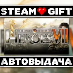 Might and Magic Heroes VII Deluxe • Steam • Россия и другие регионы