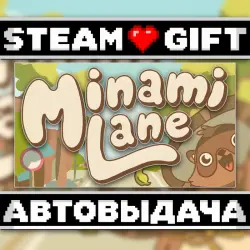 Minami Lane • Steam • Россия и другие регионы