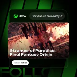 Xbox One / Series S|X | DLC Stranger of Paradise: Final Fantasy Origin | На ваш любой аккаунт
