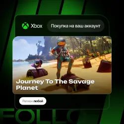 Xbox One / Series S|X | DLC Journey To The Savage Planet | На ваш любой аккаунт