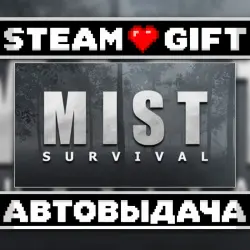 Mist Survival • Steam • Россия и другие регионы