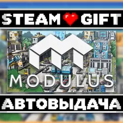 Modulus: Factory Automation • Steam • Россия и другие регионы