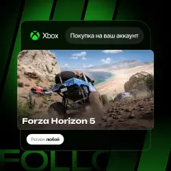Xbox / MS Store | DLC Forza Horizon 5 | На ваш любой аккаунт