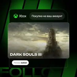 Xbox One / Series S|X | DLC DARK SOULS III | На ваш любой аккаунт