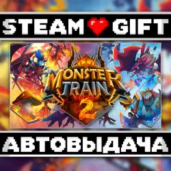 Monster Train 2 • Steam • Россия и другие регионы