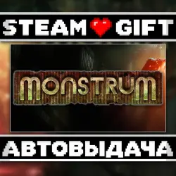 Monstrum • Steam • Россия и другие регионы