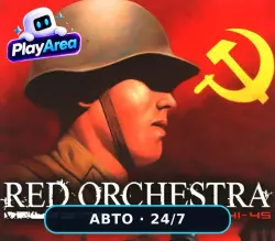 Red Orchestra: Ostfront 41-45 РФ+СНГ+ВЕСЬ МИР Steam КЛЮЧ
