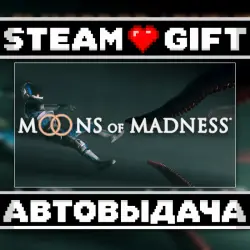 Moons of Madness • Steam • Россия и другие регионы