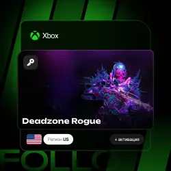 Xbox Series S|X | Ключ DLC Deadzone Rogue + выбор дополнения