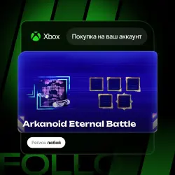 Xbox One / Series S|X | DLC Arkanoid Eternal Battle | На ваш любой аккаунт