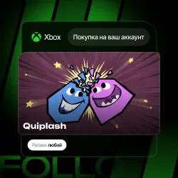 Xbox One / Series S|X | DLC Quiplash | На ваш любой аккаунт