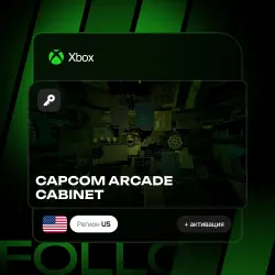 Xbox One / Series S|X | Ключ DLC CAPCOM ARCADE CABINET + выбор дополнения