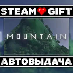 Mountain • Steam • Россия и другие регионы