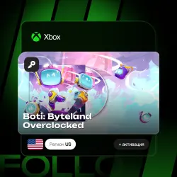Xbox One / Series S|X | Ключ DLC Boti: Byteland Overclocked + выбор дополнения