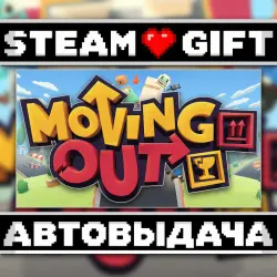 Moving Out • Steam • Россия и другие регионы