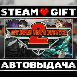 MY HERO ONE'S JUSTICE 2 Deluxe Edition • Steam • Россия и другие регионы