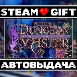 Naheulbeuk's Dungeon Master • Steam • Россия и другие регионы