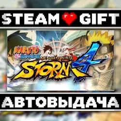 NARUTO SHIPPUDEN: Ultimate Ninja STORM 4 • Steam • Россия и другие регионы