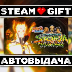 NARUTO SHIPPUDEN: Ultimate Ninja STORM Revolution • Steam • Россия и другие регионы