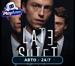 Late Shift РФ+СНГ+ВЕСЬ МИР Steam КЛЮЧ
