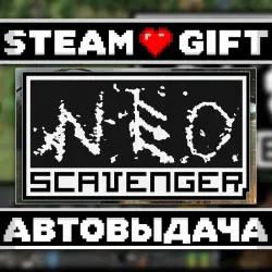 NEO Scavenger • Steam • Россия и другие регионы