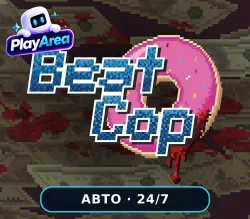 Beat Cop РФ+СНГ+ВЕСЬ МИР Steam КЛЮЧ