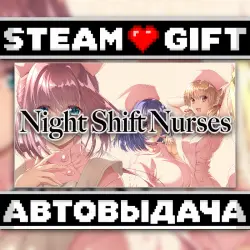Night Shift Nurses • Steam • Россия и другие регионы