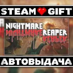 Nightmare Reaper • Steam • Россия и другие регионы
