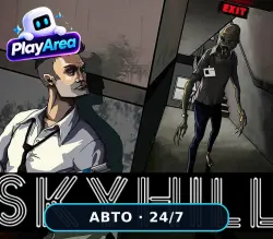 Skyhill РФ+СНГ+ВЕСЬ МИР Steam КЛЮЧ