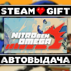 NITRO GEN OMEGA • Steam • Россия и другие регионы