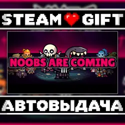 Noobs Are Coming • Steam • Россия и другие регионы