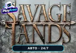 Savage Lands РФ+СНГ+ВЕСЬ МИР Steam КЛЮЧ