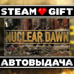 Nuclear Dawn • Steam • Россия и другие регионы