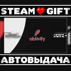Oblivity - Find your perfect Sensitivity • Steam • Россия и другие регионы